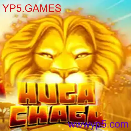 HugaChaga