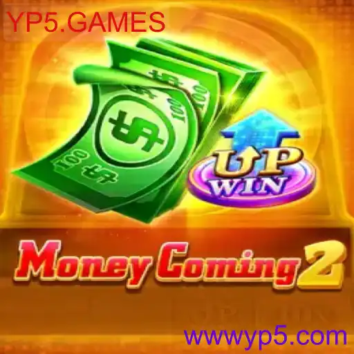 MoneyComing2